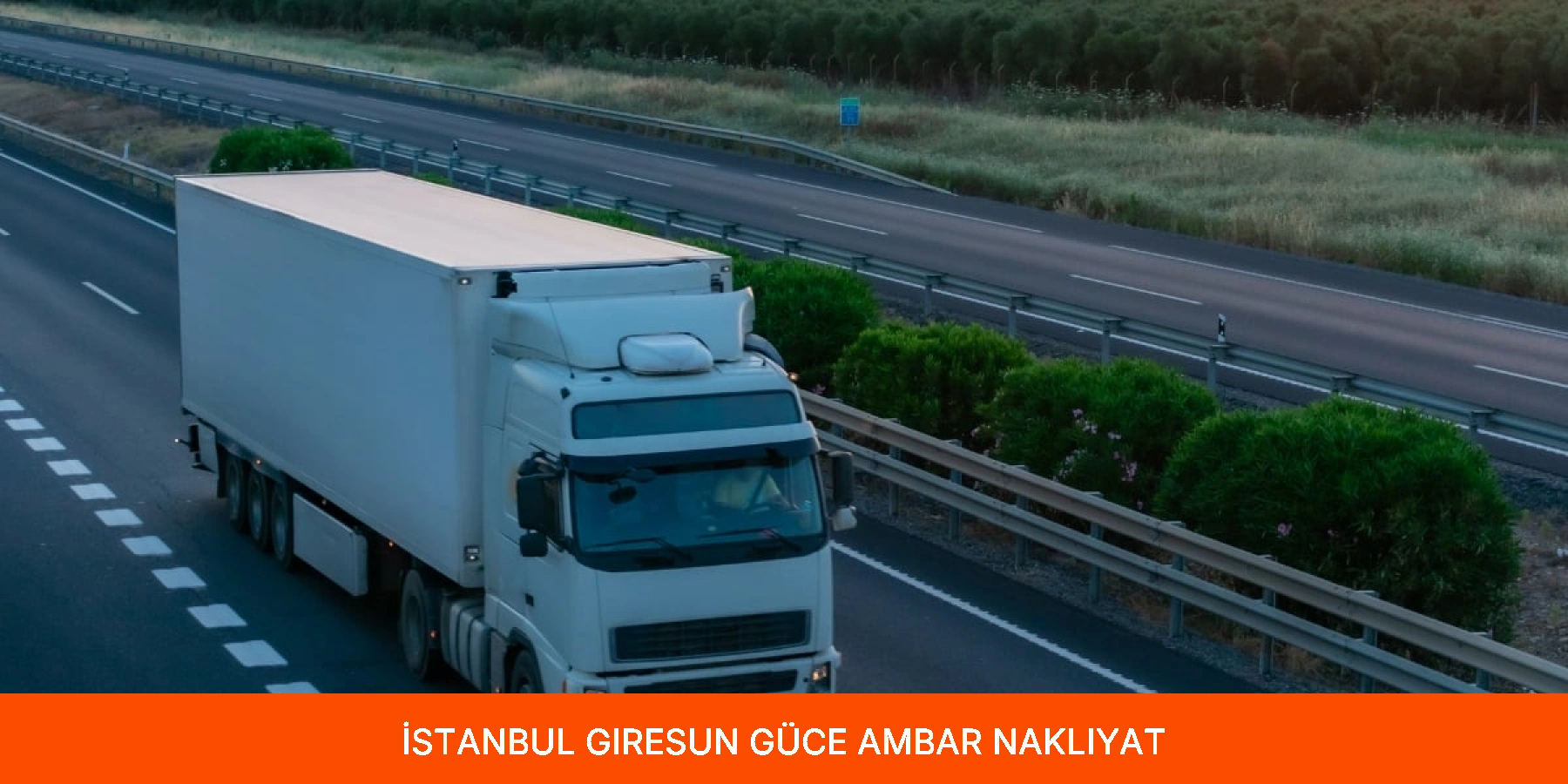Güce Ambar